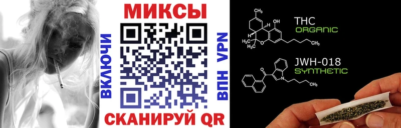 продажа наркотиков  Слободской  Бутират жидкий экстази 