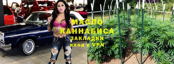 кокаин перу Армянск