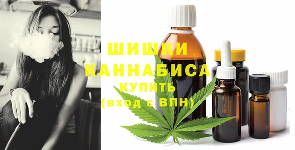 кокаин перу Армянск