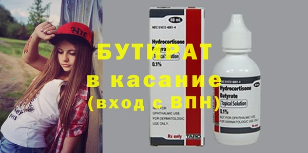 кокаин перу Армянск