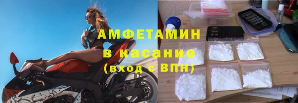 кокаин перу Армянск