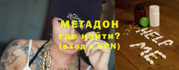 сатива Аркадак