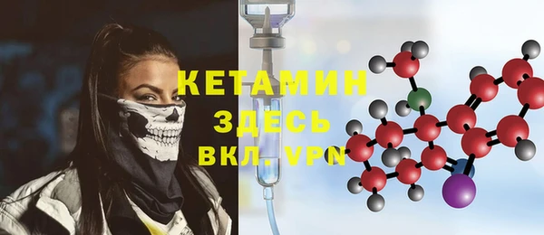 кокаин перу Армянск