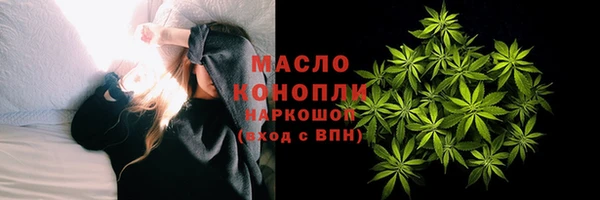 кокаин перу Армянск