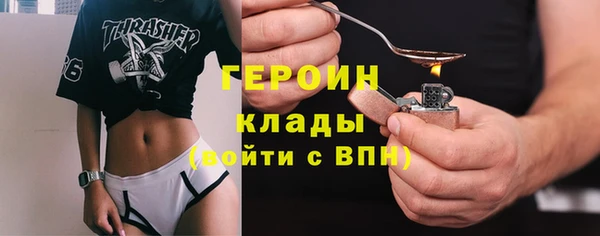 сатива Аркадак