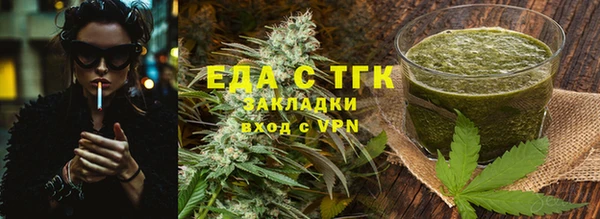сатива Аркадак