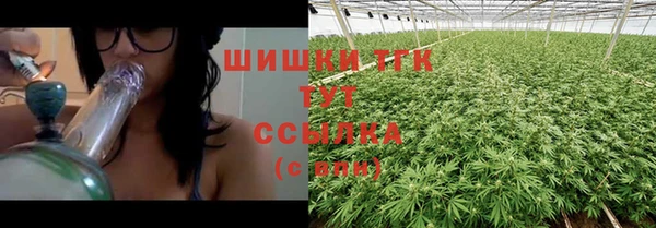 кокаин перу Армянск