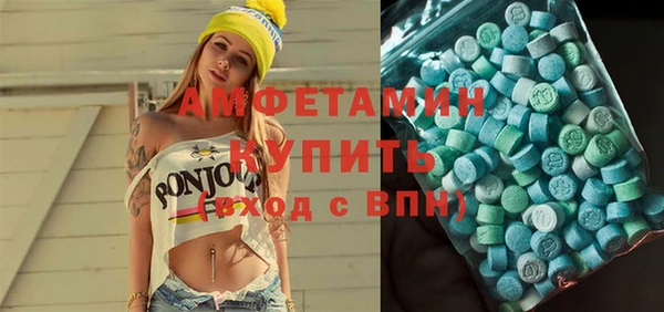 кокаин перу Армянск