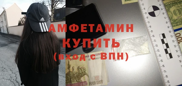 кокаин перу Армянск