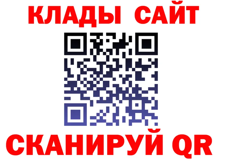 ГАШ VHQ зеркало дарк нет omg Слободской