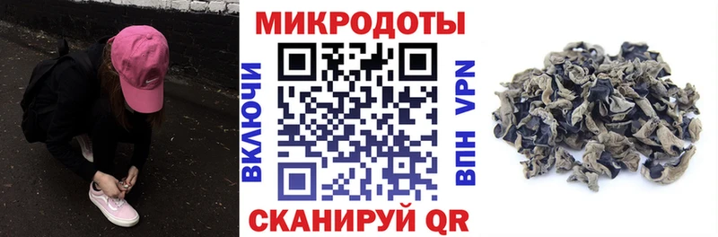 дарк нет клад  Слободской  Галлюциногенные грибы Magic Shrooms 
